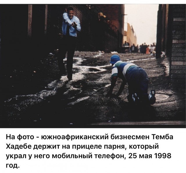 Интересные фотографии 1990 -х 16.09.25