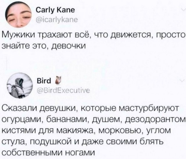 Немного картинок