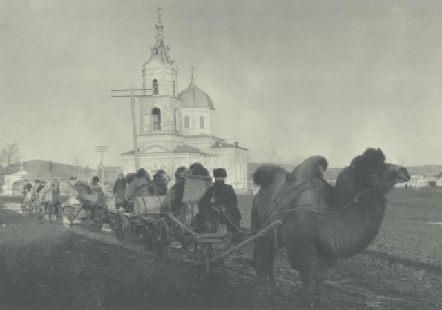 «Несокрушимая Мэгги» в СССР