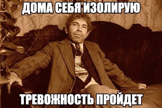 Веселое настроение в картинках (06.10.2025)