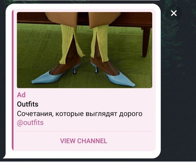 Пятничная сборка