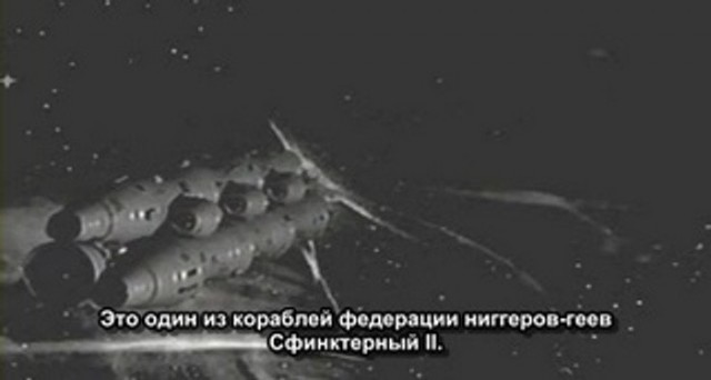 И опять про 3I/ATLAS