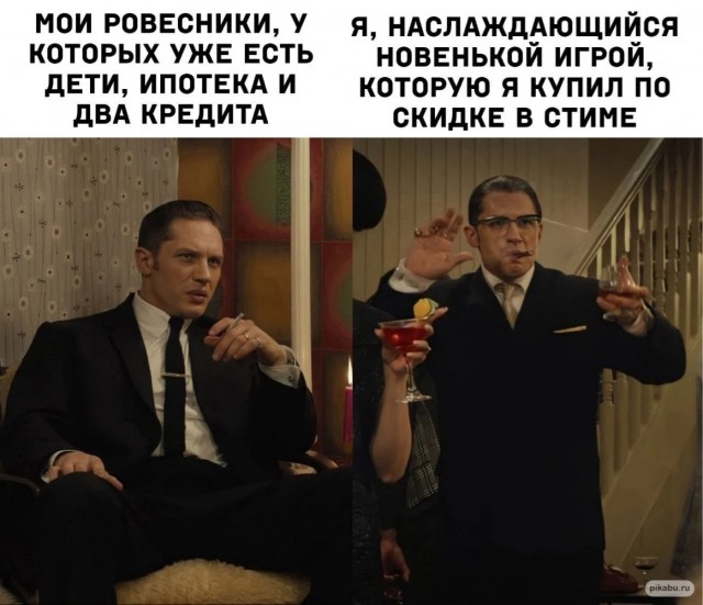Пятничные картинки