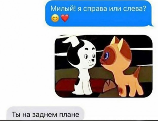 Маленькая пятница 03.12