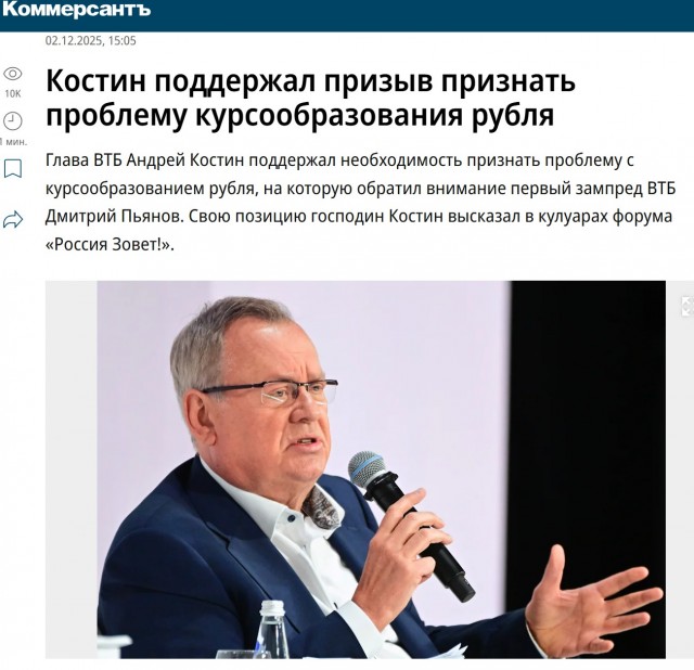 Россиянам посоветовали избавляться от долларов Большинству россиян сейчас лучше не рассматривать иностранную валюту как инструмент сбережений.