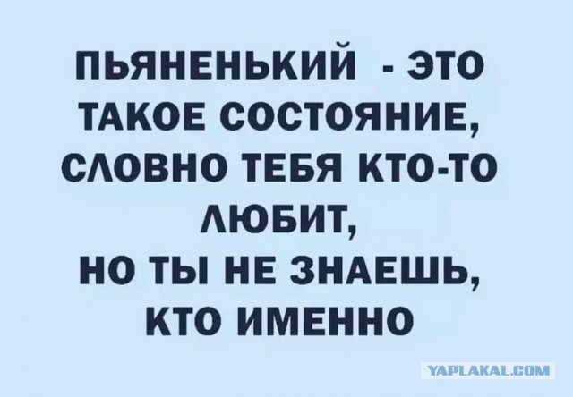 Бессистемные картинки опять