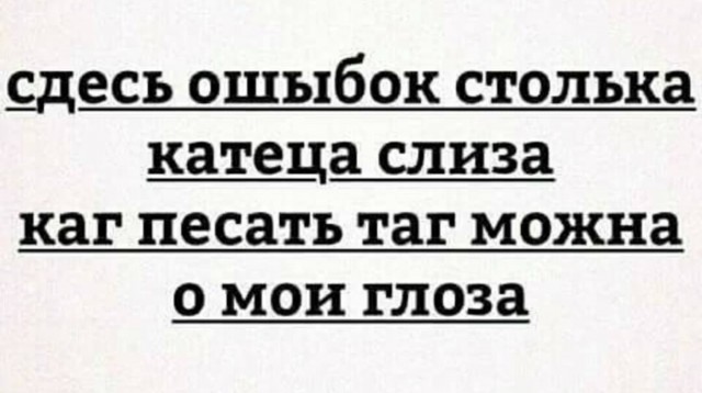 Картиночки, баянчики 12 декабря