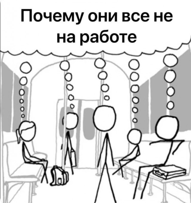 Кртинок чуть