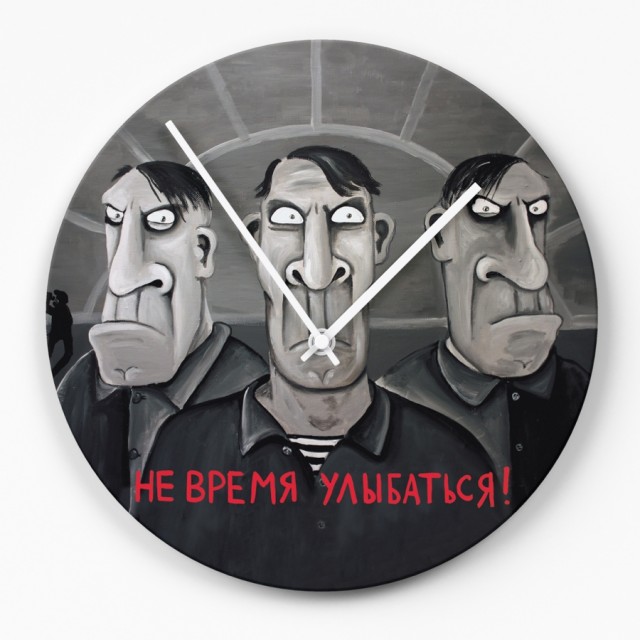 Чувство юмора