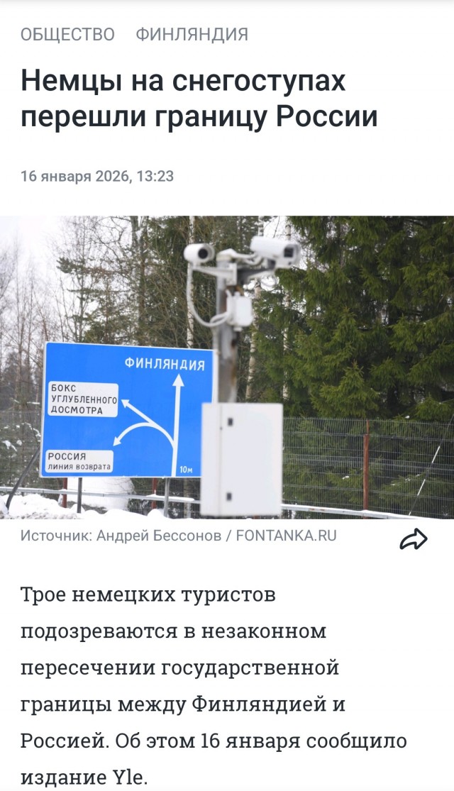 Органы власти активно проводят замену трудовых мигрантов из Средней Азии
