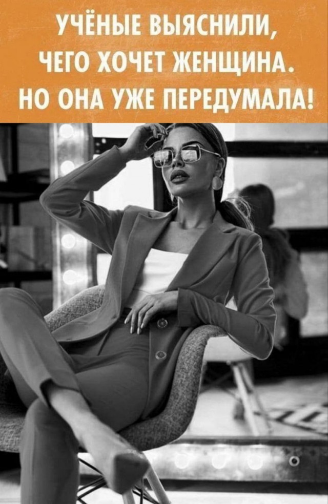 Забавные и не очень скромные картинки - 24