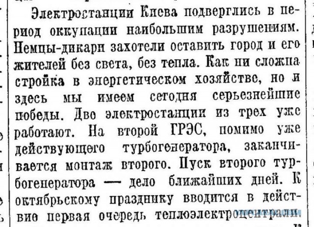 Число сбитых на подлете к Москве дронов приблизилось к 20