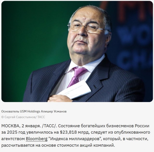 Инфляция убежала от Центробанка: россиян ждут временные трудности