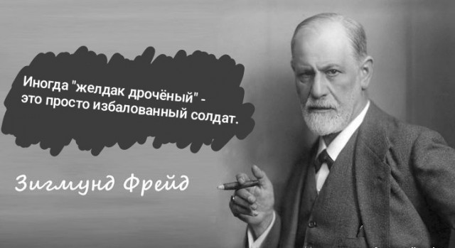 45 красивых слов из словаря Даля: