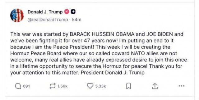 Это уже истерика