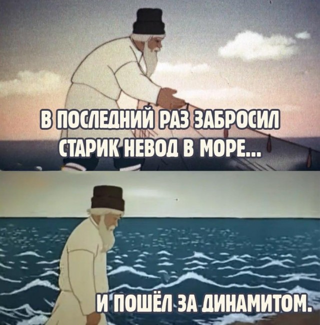 Среды картинки
