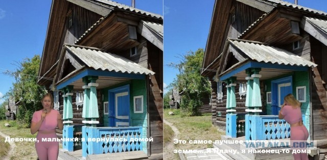 Этот город самый лучший, город на земле.