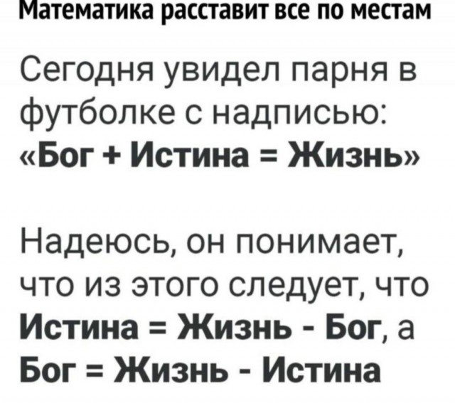 Картинки для деградации 175 (разной степени свежести)