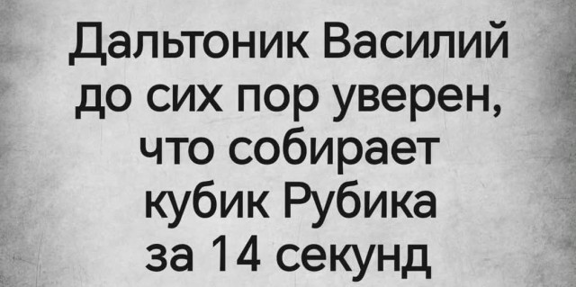 Среды картинки