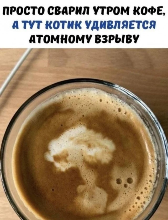 Субботние картинки