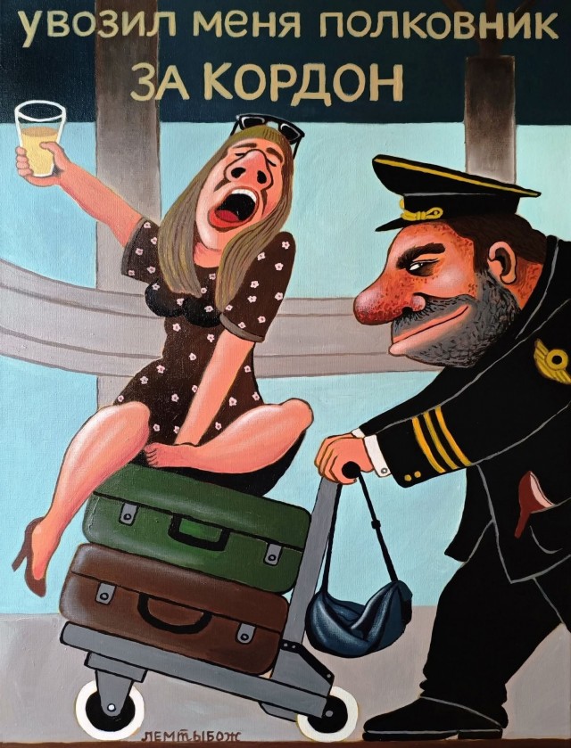 Улыбательные картинки