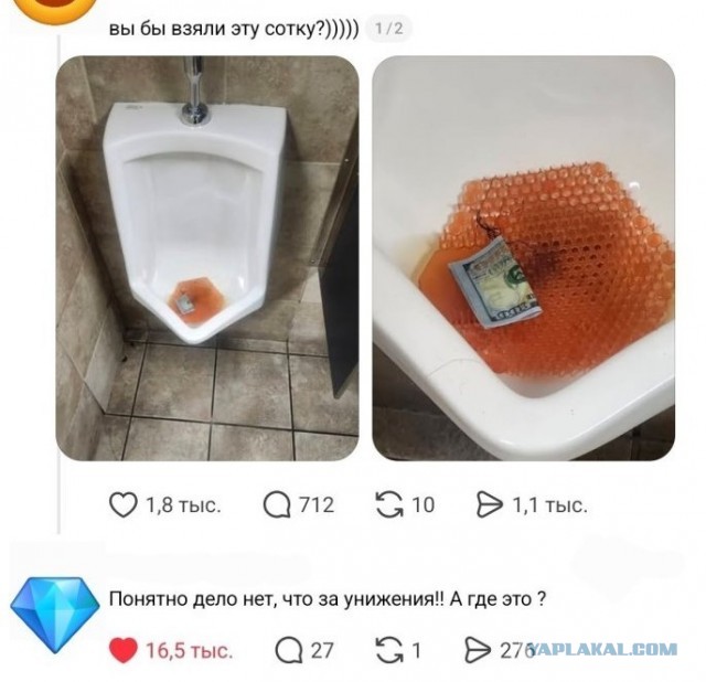 Картиночки, баянчики в начале мая