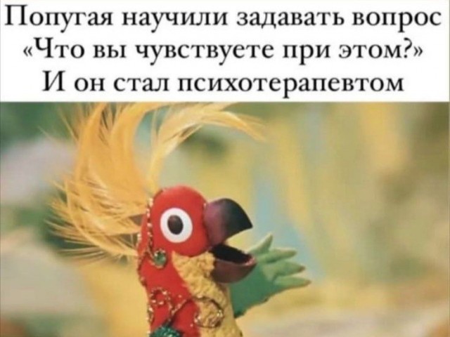 Вторника картинки
