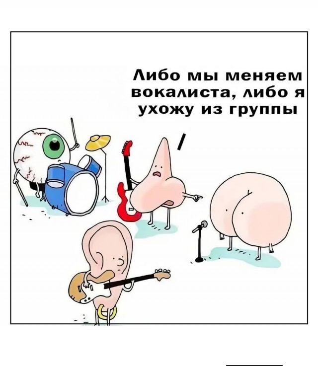 Веселые картинки в маленькую пятницу (13.05)