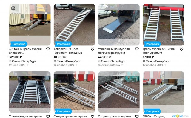 Агрессивный обочечник распылил газ и швырнул бутылку в стекло.