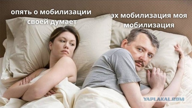 Для тех, кто жалуется на сегодняшний день