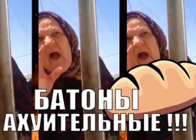 Старая, с такой жопой тебе в спортзале делать нечего, говорили они