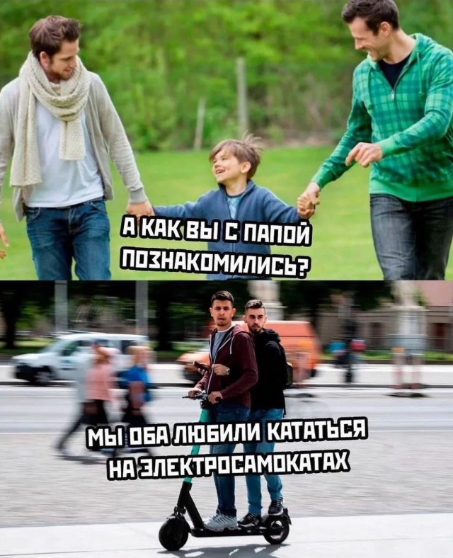 Картинки для настроения