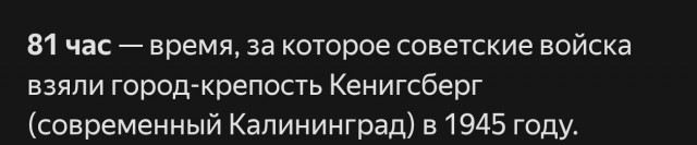 Подвал в Швейцарии.