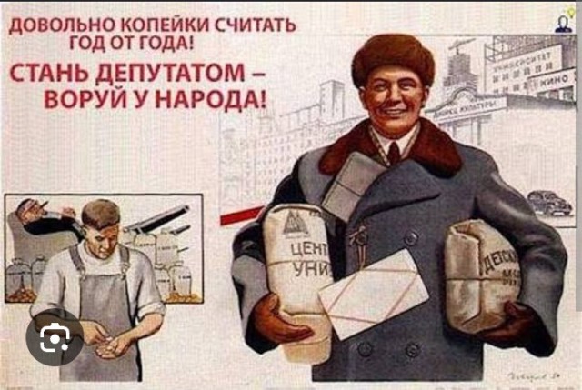Никому ненужные айтишники, дайте всем нужному сварщику совет
