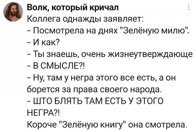 Про кино