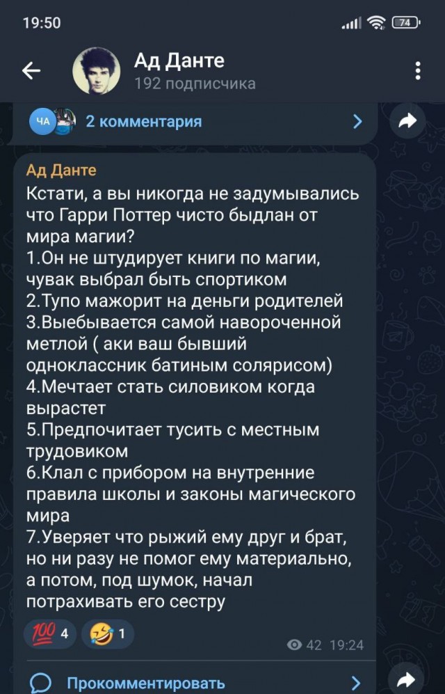 Картинки. Твиттер, и прочее.