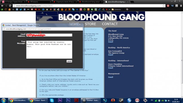 Bloodhound Gang запретили выступать в РФ