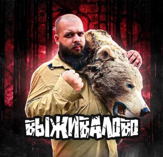 Конкурент par9, коллеги!