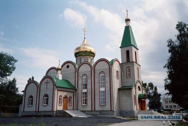 Как я в горы ходил