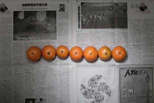 За чертой бедности в Китае