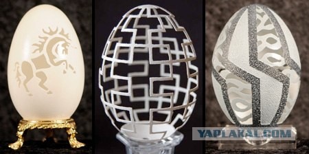 Резьба по яичной скорлупе