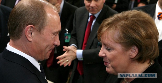 Германия готовится к вступлению в БРИКС