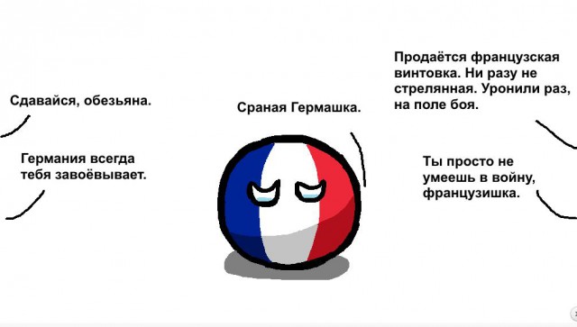«Моряки-убийцы» оказались скромными и вежливыми
