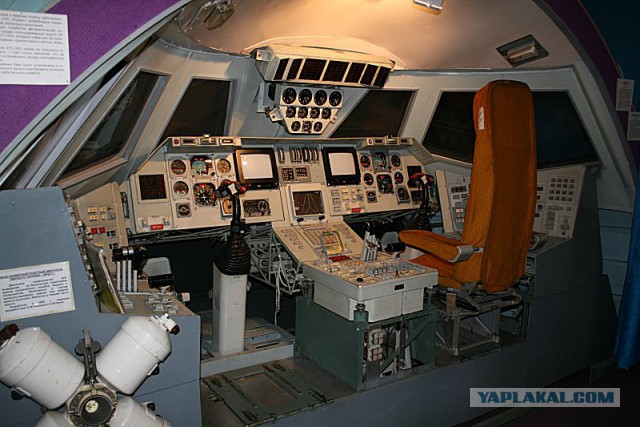Кокпит