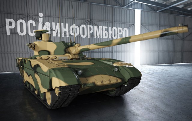 Почему танк "Меркава Mk.4" никому не нужен, а Т-90