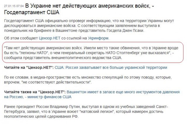 Перемирие кончилось, едва начавшись.