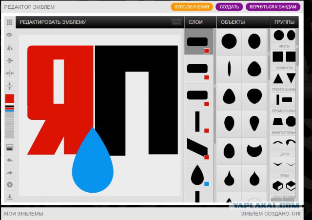 GTA 5, новый симулятор гопника