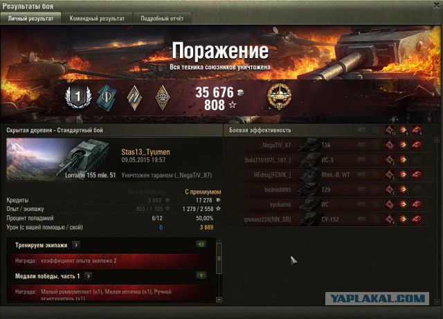 Wargaming 22