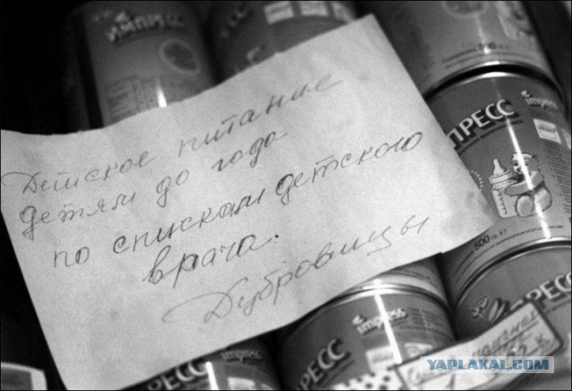 Мой дед меня совсем за дурака держит
