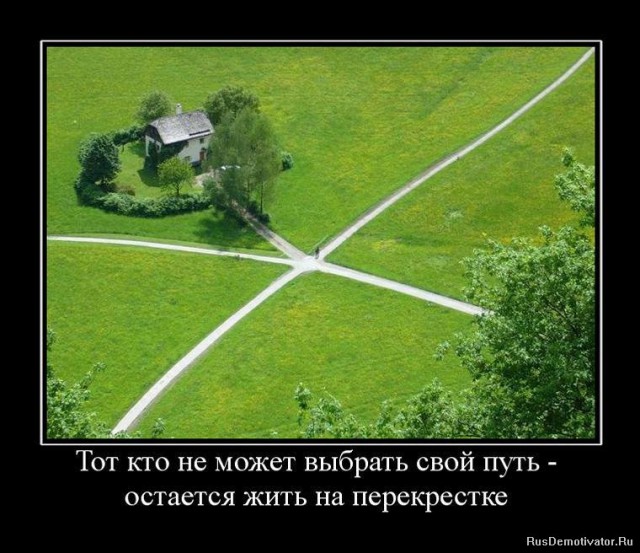 Вы хотите "демов"? часть 2-я
